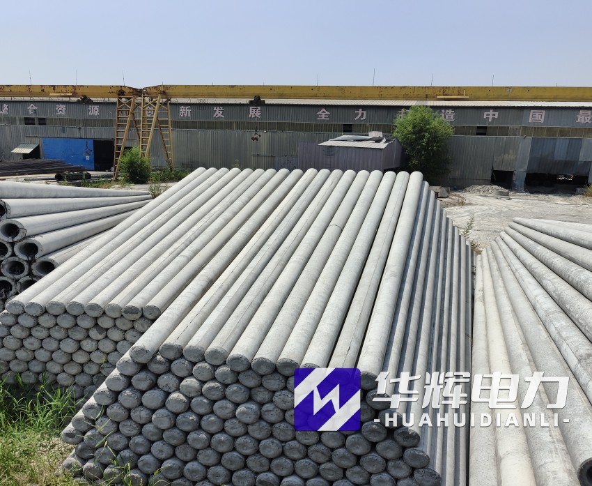 沙县15米水泥电线杆